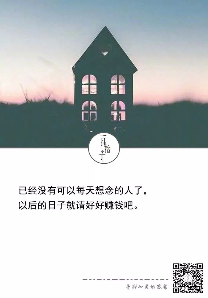 1111_看图王.web.jpg 1111_看图王.web.jpg